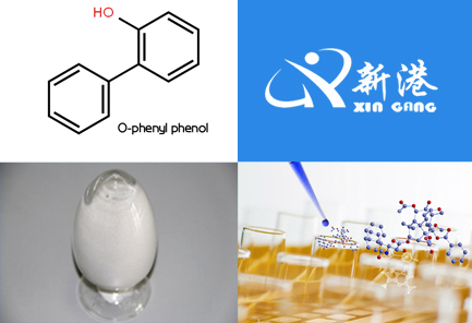 鄰苯基苯酚（OPP）